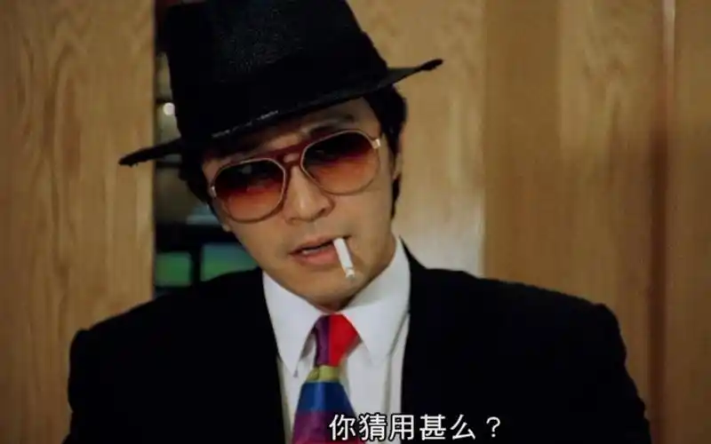 周星驰你们不觉得我很帅吗