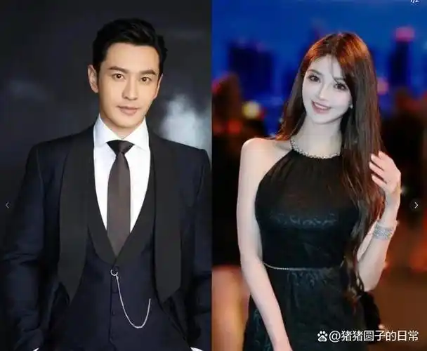 魏大勋秦岚分手,被黄晓明辜负陆川放弃,她的情路有多