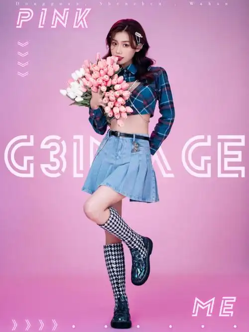 明星同款78变身甜心女团韩系画报风写真