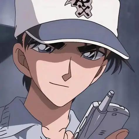 服部平次高清头像注无水印无水印