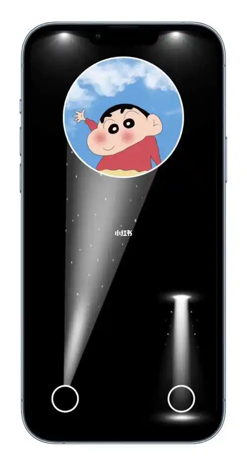 iphone将手电筒放桌面