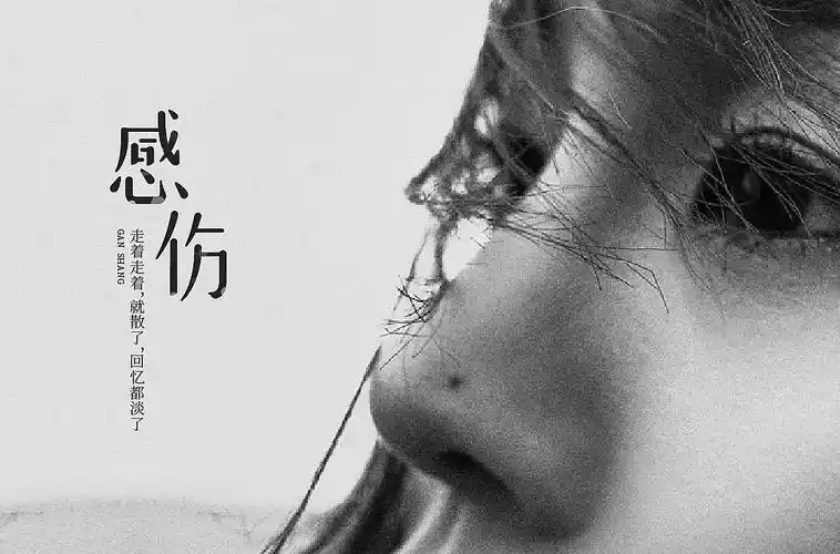 字体帮第2047篇|平面|字体/字形|字体帮 - 原创作品 - 站酷 (zcool)