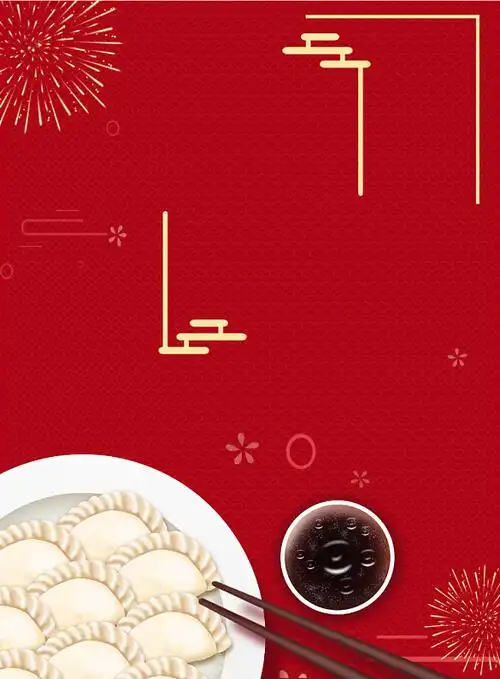 饺子红色背景-红色饺子背景图片-图司机