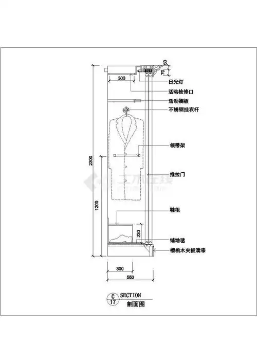 某衣柜剖面图cad施工完整构造设计图纸