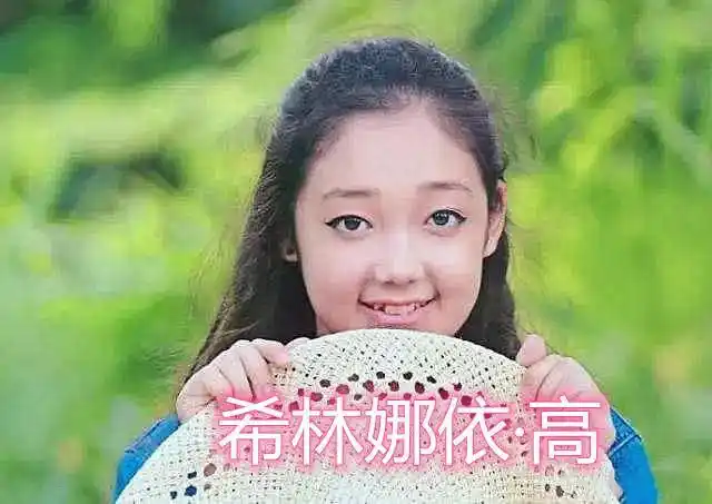 有种"惊艳"叫《创3》童年照,王艺瑾还好,看到张艺凡:心动了