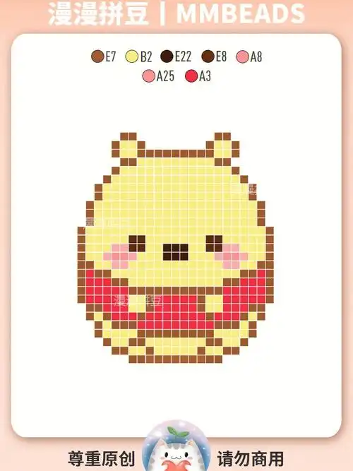 迪士尼蛋蛋拼豆图纸丨第2弹