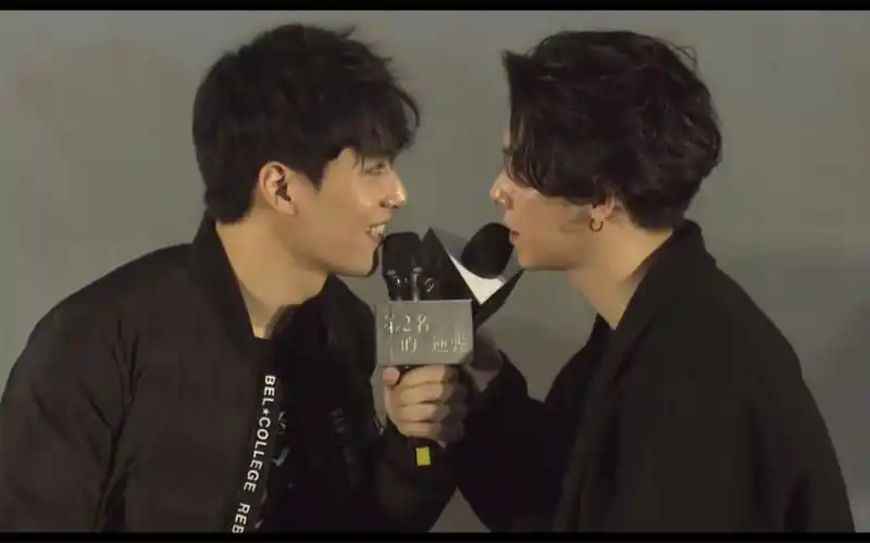 samyu 德逸cp告白cut 第二名的逆袭见面会 林子闳x杨宇腾yu