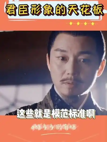 大叔的魅力,超乎你的想象|刘奕君|王劲松|陈道明_新浪新闻