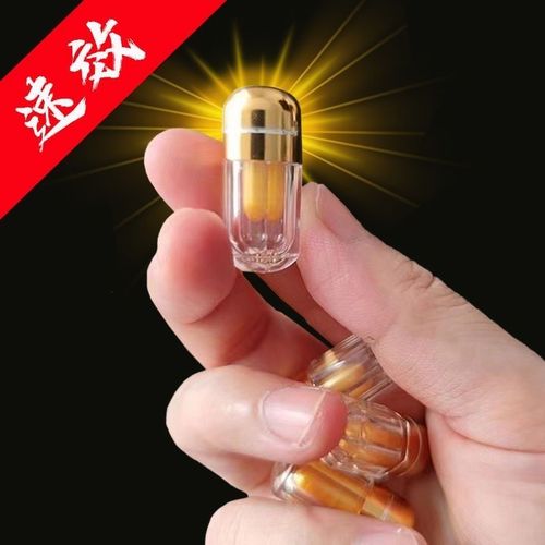 正品速一粒男用胶囊男士保 健品可搭夫妻滋补品1粒劲大
