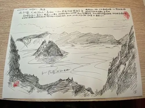 远方的家大好河山之～长白山脉吉林天池