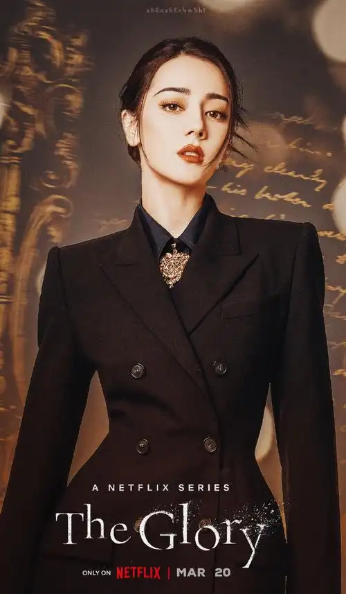 迪丽热巴黑色西装套装##与迪丽热巴共赴微博之夜