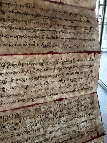 十几年收集贝叶经的成果 之一《超大写本贝叶经》厚达到五厘米,长度60