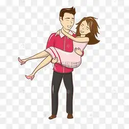 男人女人抱