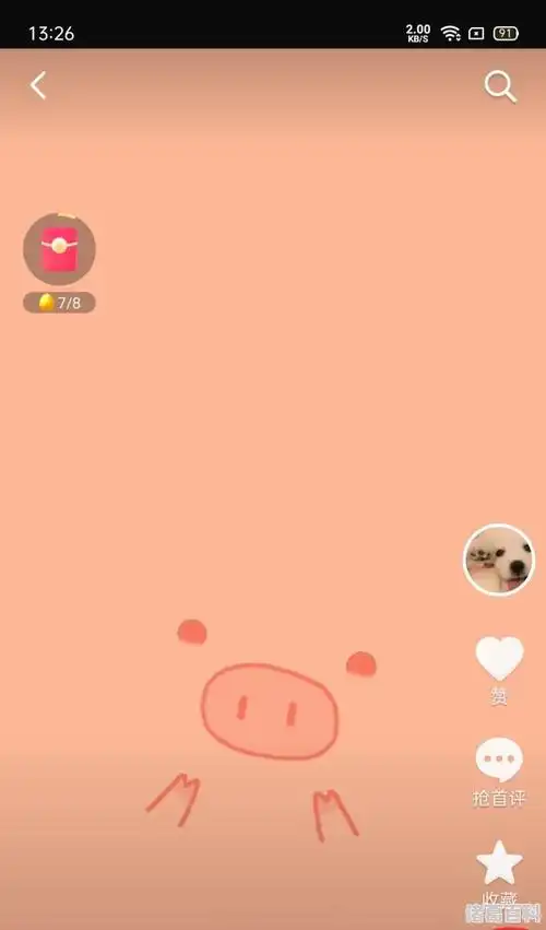 抖音里的合拍是怎么合拍的,抖音怎么合拍