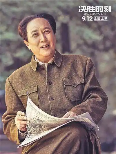 很多角色我还想再演一遍_唐国强_诸葛亮_生命线