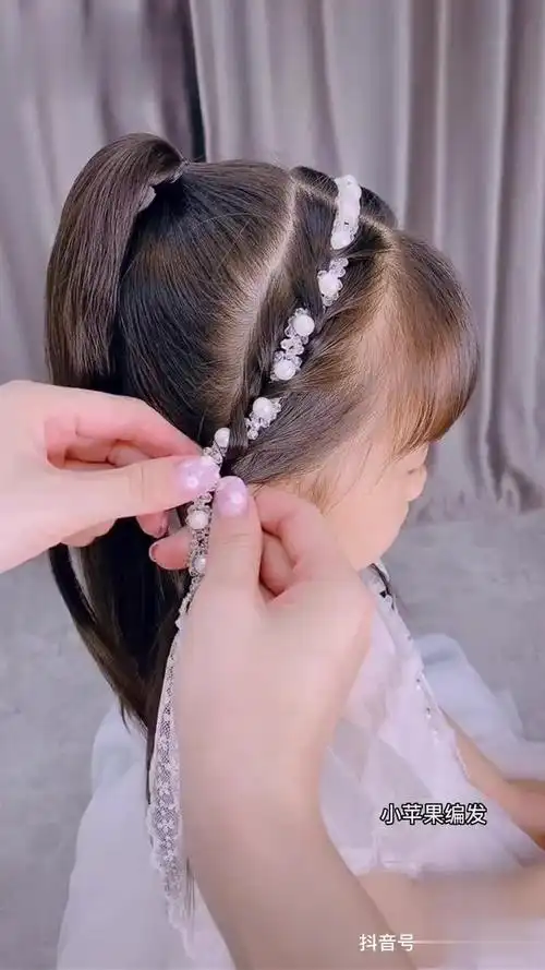 可爱小公主发型～生日,聚会,花童都可安排的发型儿童编发 热门 -时尚