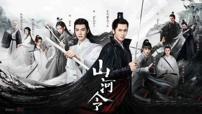 温岚没抢到山河令演唱会门票 浪浪钉抢不到山河令演唱会门票怎么办?