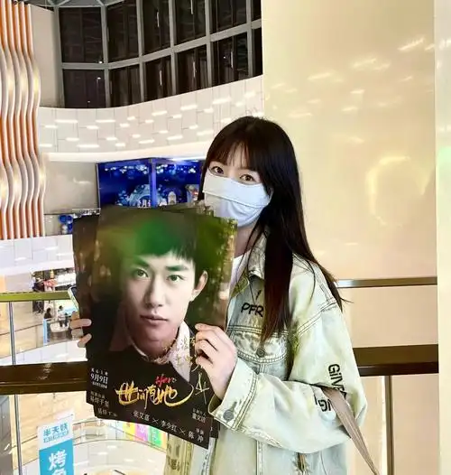 谁不想做大帅哥的丑老婆呢#易烊千玺