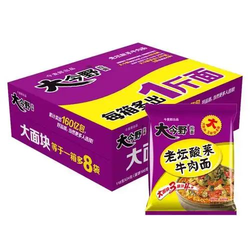 今麦郎大今野老坛酸菜牛肉面118g5袋方便面速食方便面