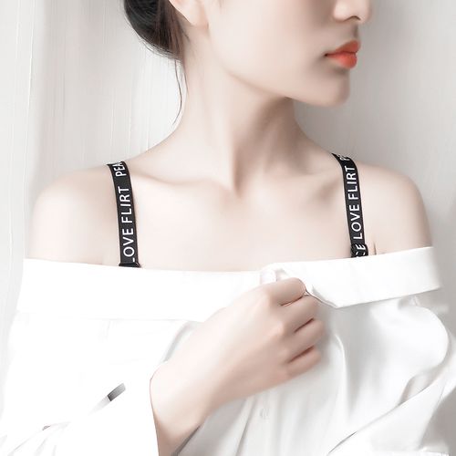 外露肩带配件一字领防滑胸罩带防脱落性感夏季美背内衣文胸带子