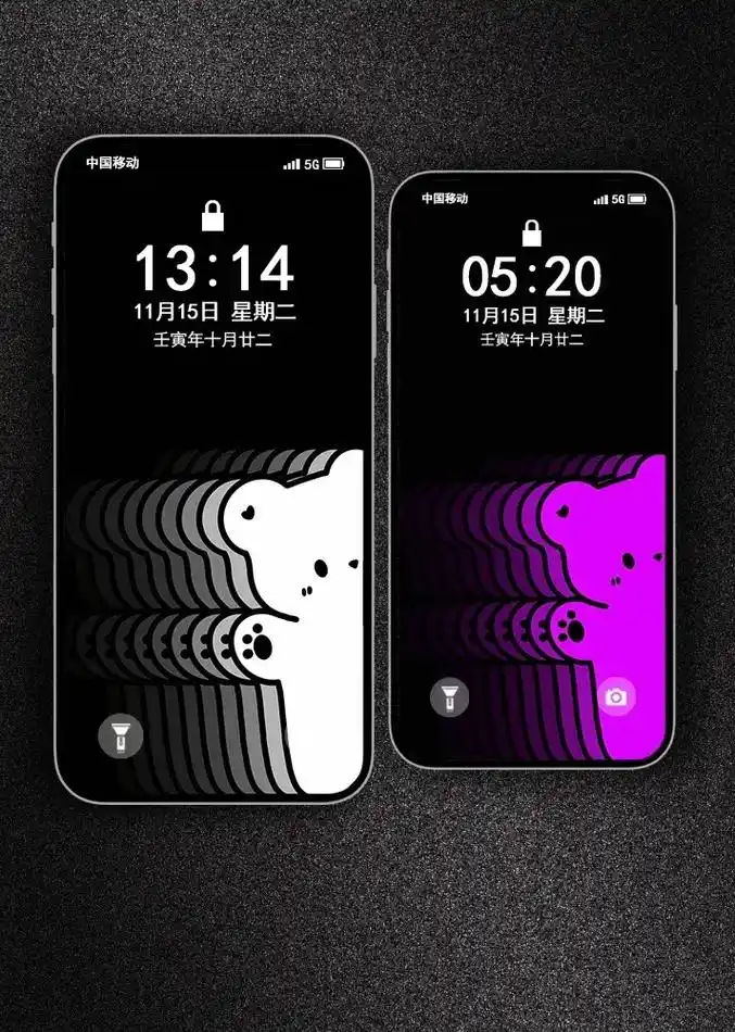 iphone苹果渐变壁纸.开屏渐变亮灯壁纸,用作锁屏每次打开 - 抖音