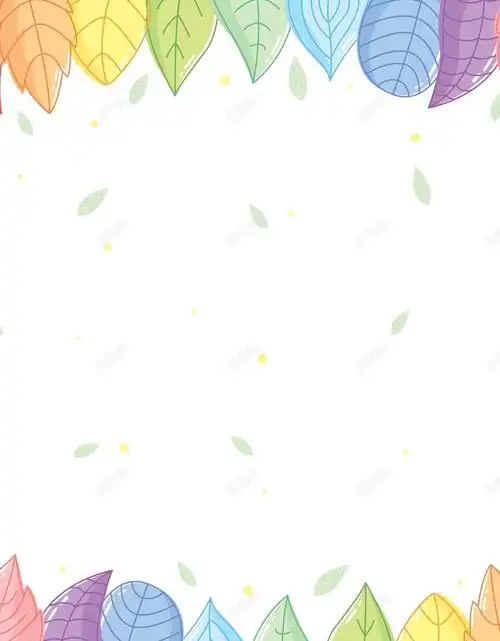 简约清新手绘彩色树叶矢量背景