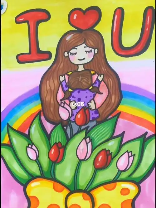 母亲节主题绘画