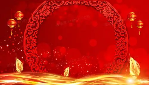 2017大气红色中国风展板背景