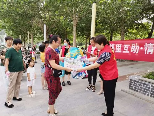 永清城区街道花苑社区开展"邻里互助情暖社区"志愿服务活动