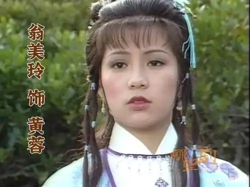 看完这30张图片,你就明白83版《射雕英雄传》为何经典无法超越