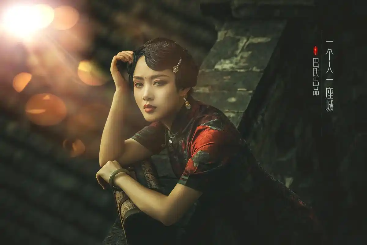 一个人一座城#唯美意境 #视觉艺术 #国风古韵 #旗袍  - 抖音