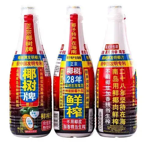 椰树牌椰汁市场调查