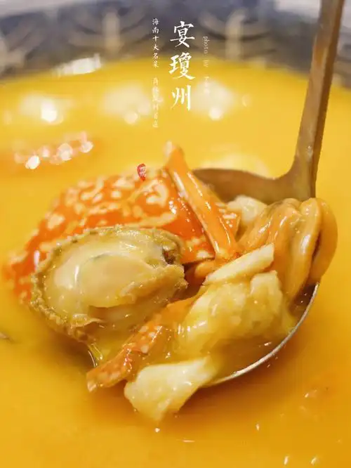 海南本土佛跳墙主厨是亚洲十大名厨之一60