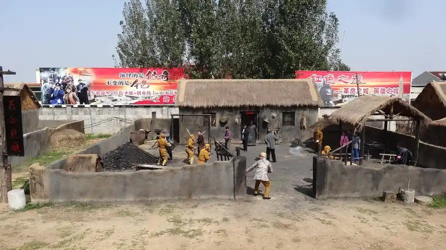 铁道游击队影视城