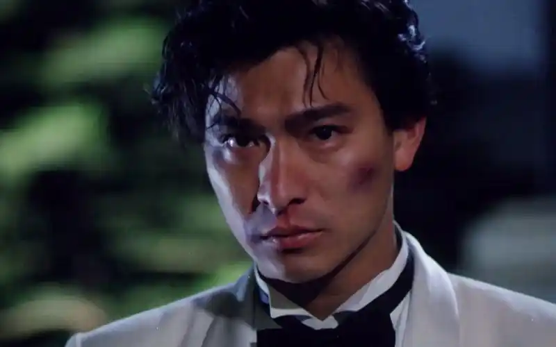 天若有情 最后的经典片段