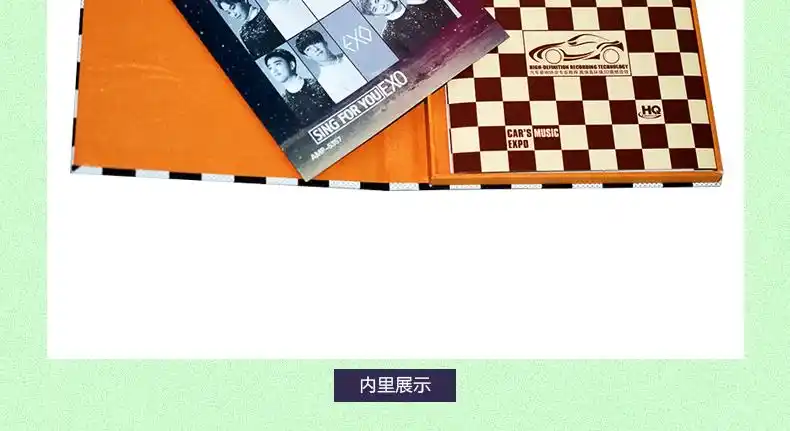 exo新专辑exact 正版汽车载cd音乐光盘中文版 韩文版流行歌曲碟片