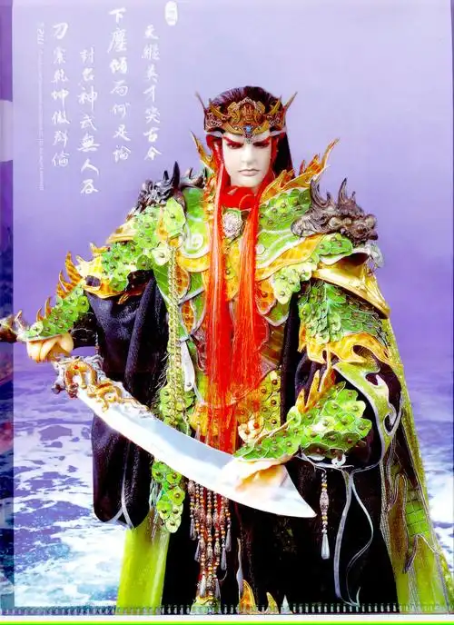 p>诗意天城是 a target="_blank" href="/item/霹雳布袋戏/155118"