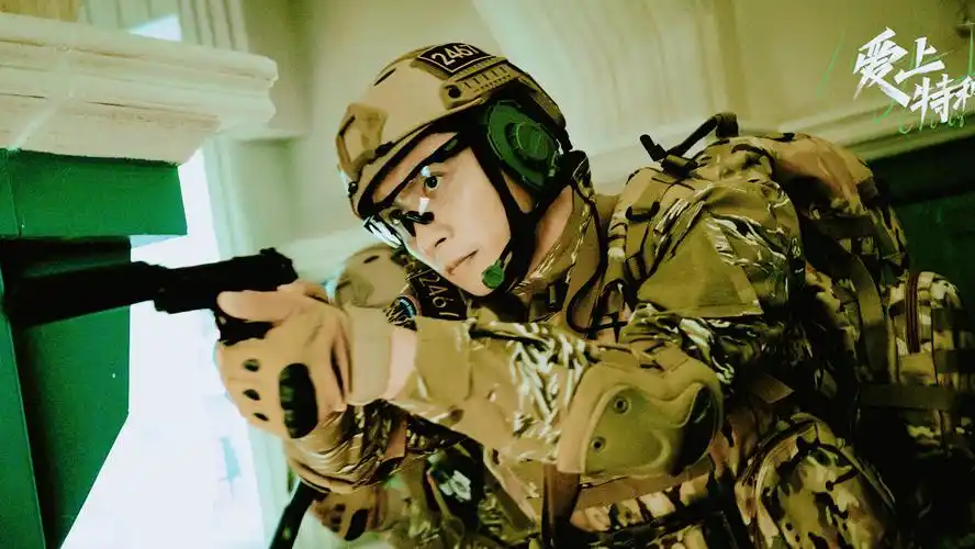 《爱上特种兵》今日开播!