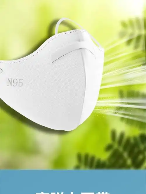 200只 n95口罩【医用灭菌级】每只独立装【图片 价格 品牌 报价】
