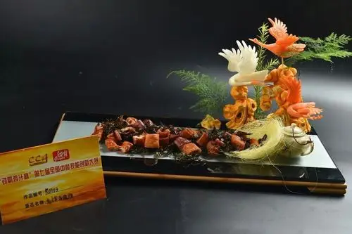 第27届中国厨师节优秀菜品鉴赏