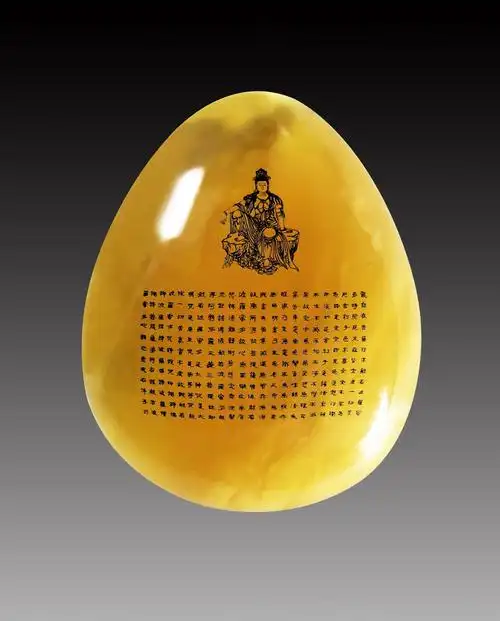 三十年琥珀蜜蜡微雕创作图集