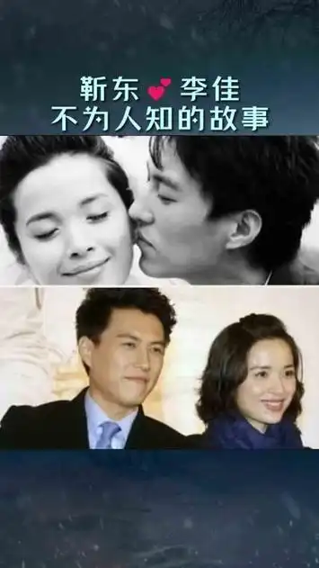 靳东和李佳的感情故事让人羡慕,这样优秀的一家人你喜欢吗