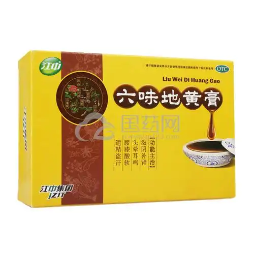 江中 六味地黄膏 10g*10袋