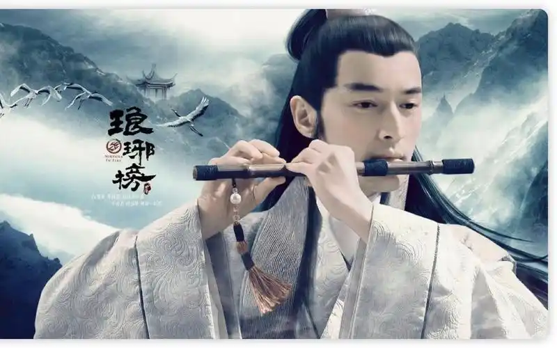 《琅琊榜》豆瓣评分9.