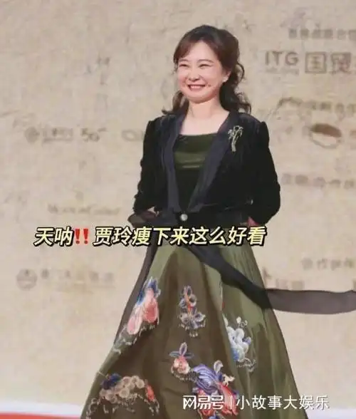 瘦成一道闪电贾玲秘密闭关一年成功掉重100斤近照十分惊人