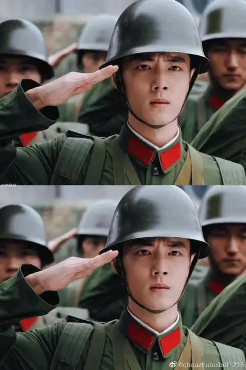 王牌部队肖战敬礼剧照