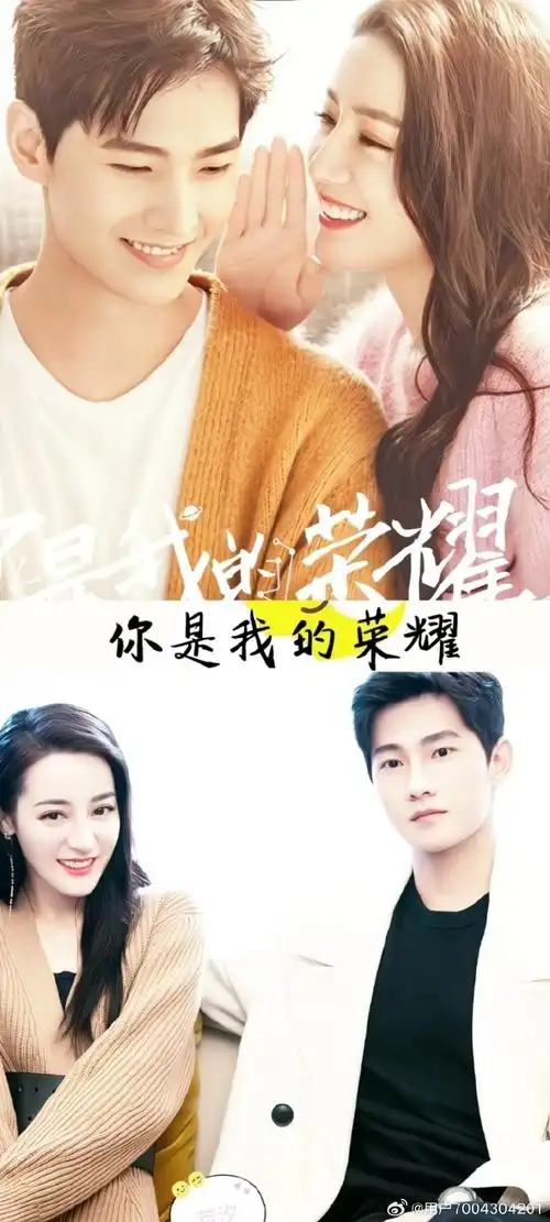 杨洋##迪丽热巴