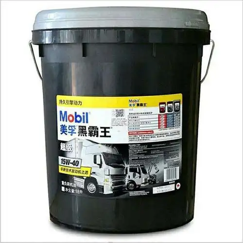 福州晋安区美孚润滑油工业齿轮油品牌工业润滑油代理加盟