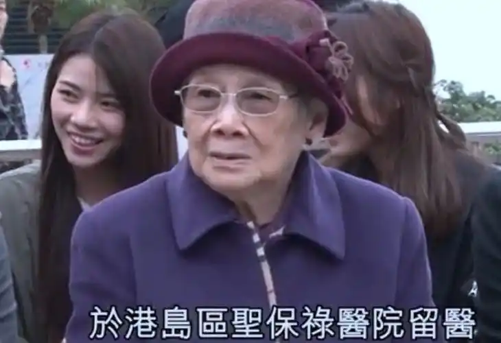 港媒曝梅艳芳97岁母亲心脏有事入院哥哥梅启明不在医院陪伴却在外享乐