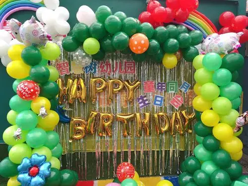 "童年同月生日party"——蒲西智慧树幼儿园幼儿园11月集体生日会